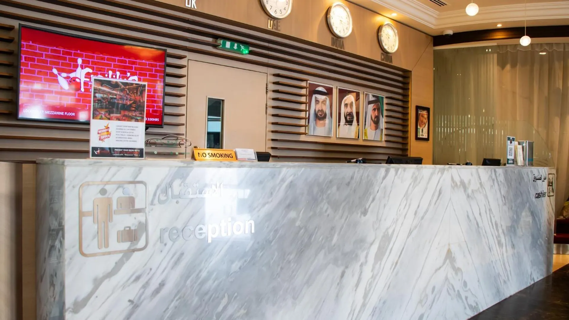 Dubai Grand Hotel By Fortune, Dubai Airport 4*,  ОАЭ