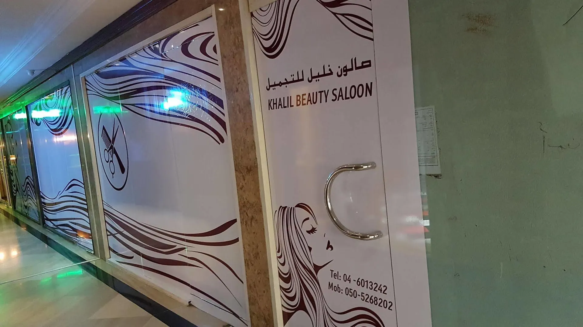 ****  Dubai Grand Hotel By Fortune, Dubai Airport Förenade Arabemiraten